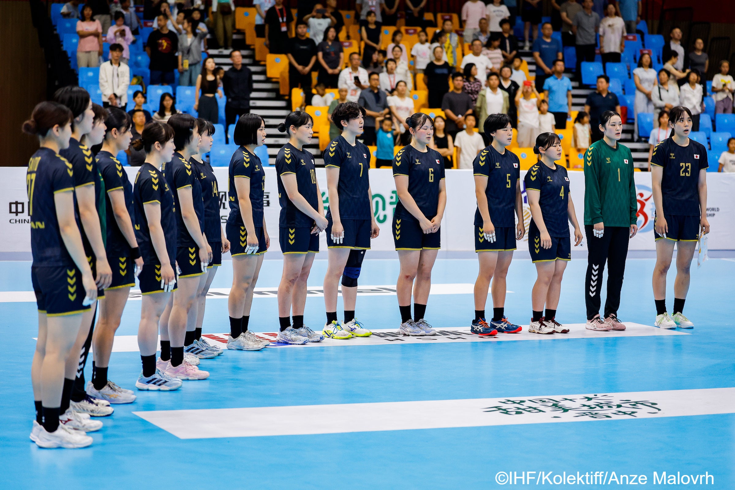 U-20女子日本、クロアチアに23-26も予選H組1位でメインラウンドへ