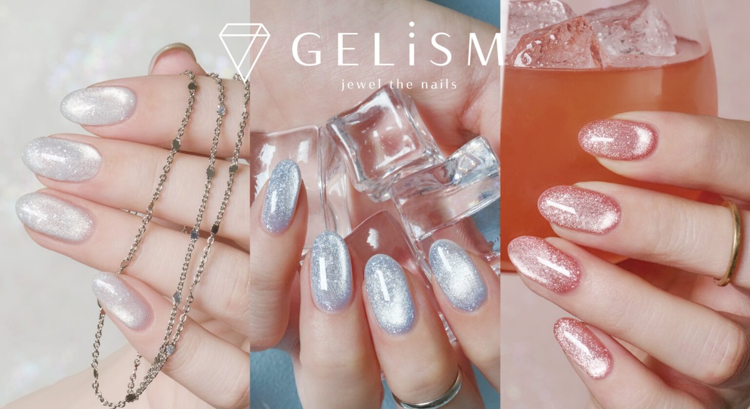 ディー・アップ、GELiSM限定「ガラスフラッシュマグ」3色を7月3日発売