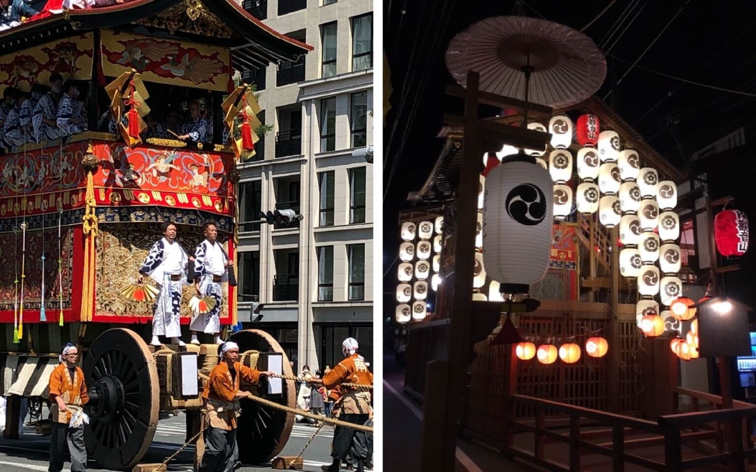 祇園祭「南観音山」を間近で体感 ホテルインターゲート京都 四条新町が体験・拝観券付き宿泊プラン