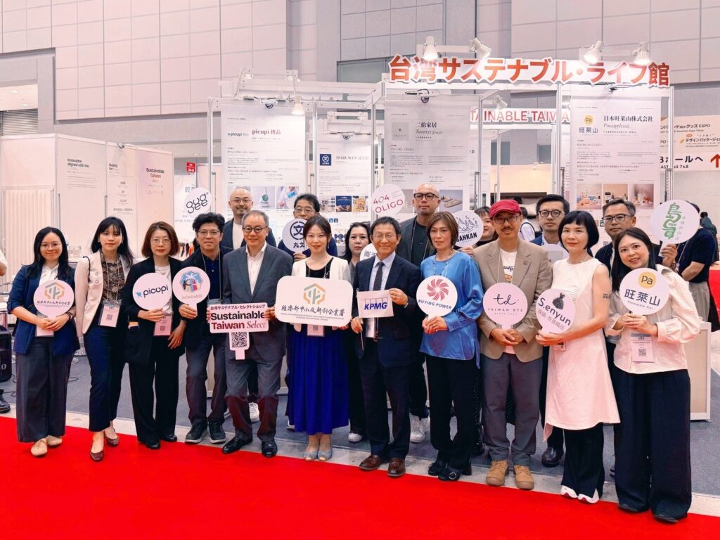 台湾サステナブル企業12社、東京ビッグサイト「LIFESTYLE Week Tokyo 2026(Summer)」に共同出展