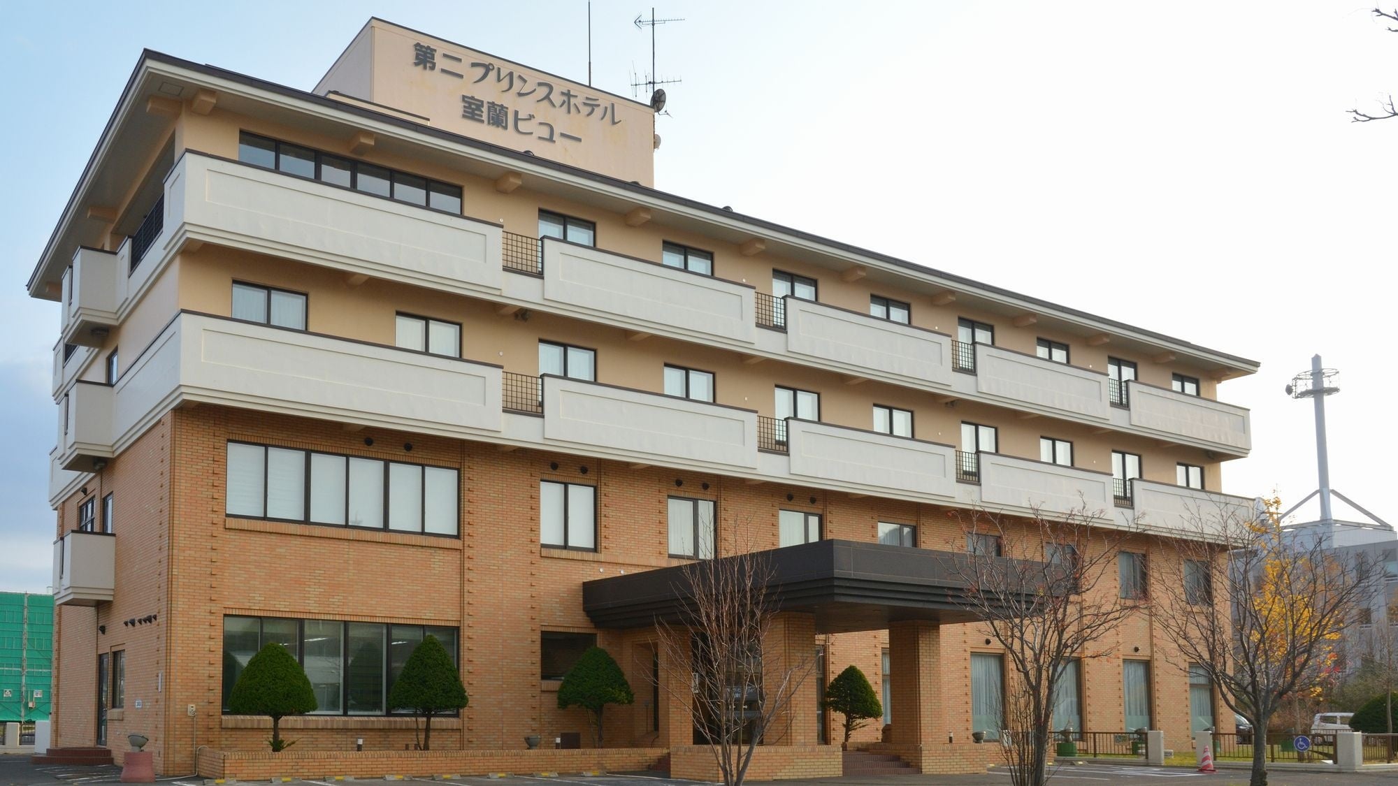 室蘭プリンスホテル貸切の7/11～7/25、第二プリンスホテルがHP限定の振替宿泊プラン