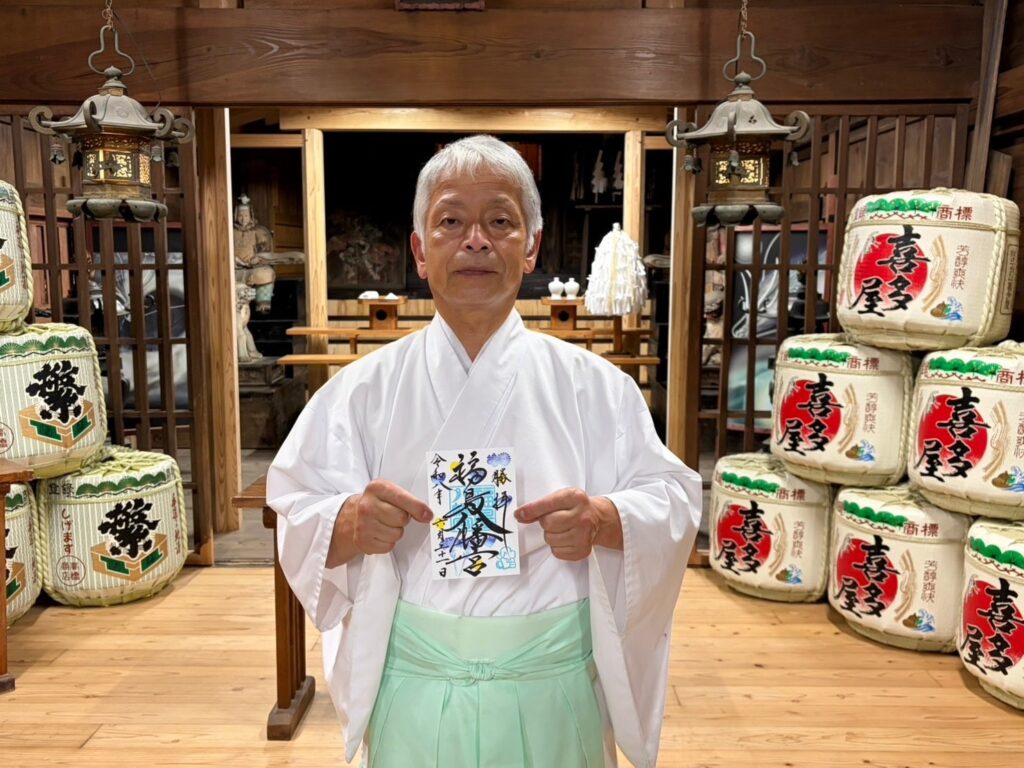 福島八幡宮、父の日限定「父の日御朱印」2日間頒布 初穂料800円、21日は直書きも
