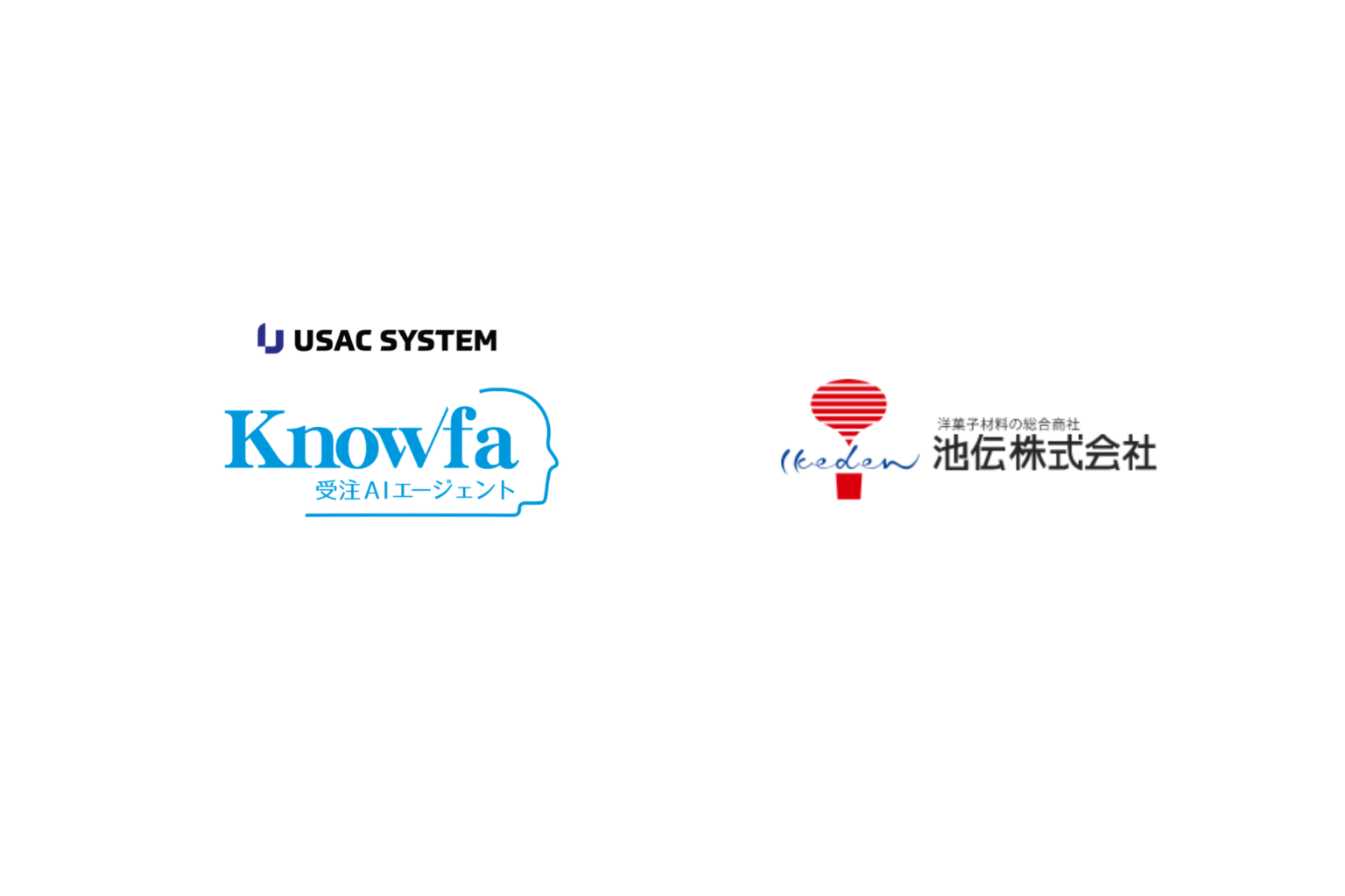 受注AIを「商品マスタ作成」に転用へ、ユーザックシステムと池伝が共同PoC開始