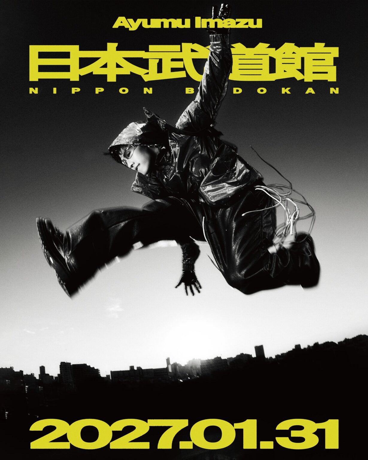 Ayumu Imazu、2027年1月31日に日本武道館公演決定 FC先行は6月28日まで
