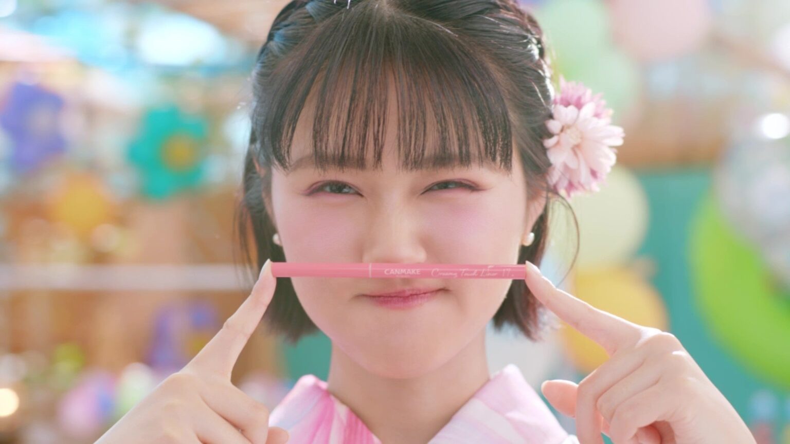 キャンメイク、新色「17 キャンディピンク」投入 夏祭りTVCMを7月1日から全国放映