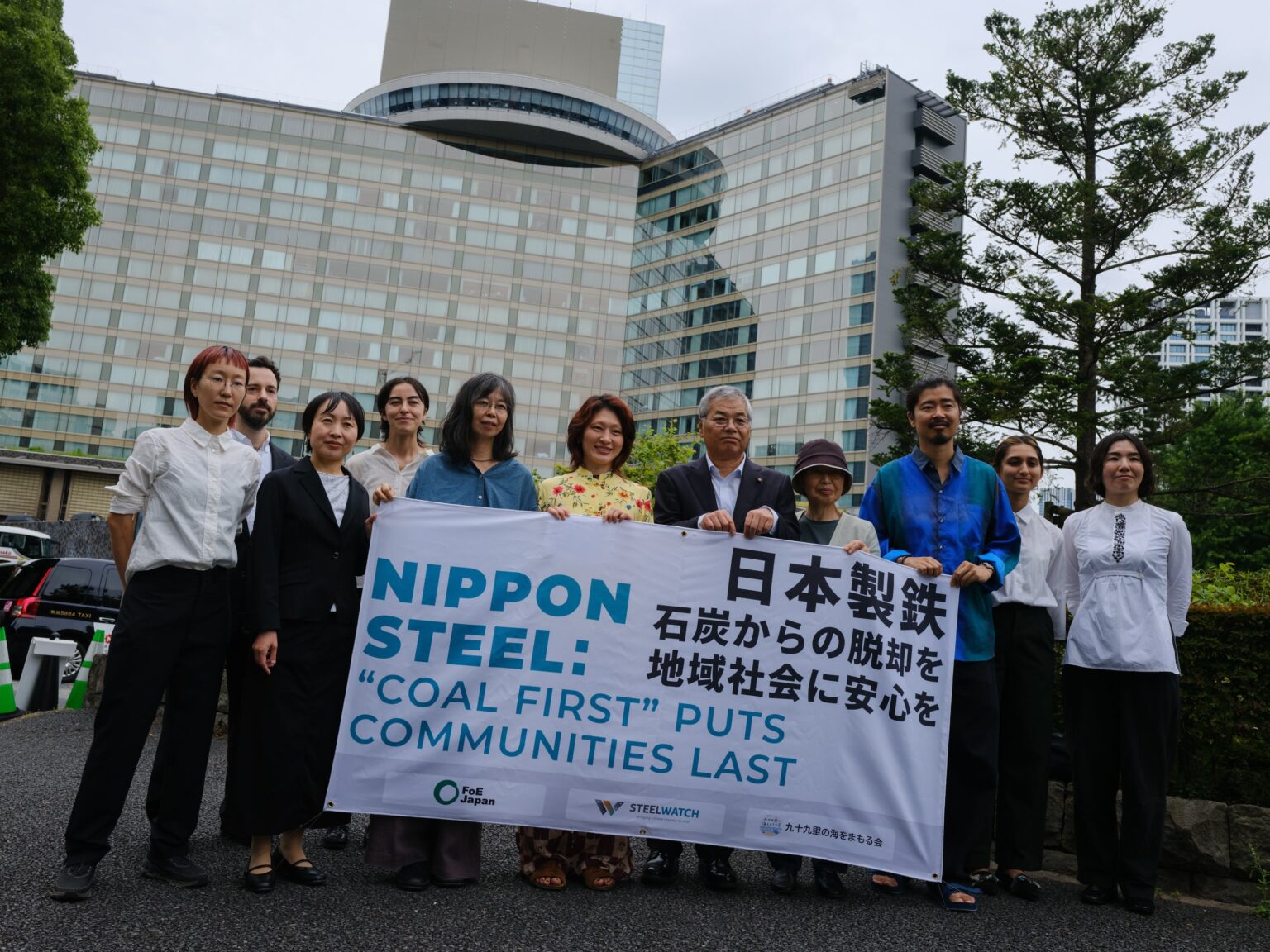 日本製鉄のCCS前提戦略に異議 株主総会で石炭高炉依存のリスク指摘