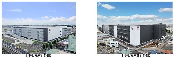 松戸市、大和ハウスと水害時の避難・物資拠点協定 DPL松戸など一部提供へ