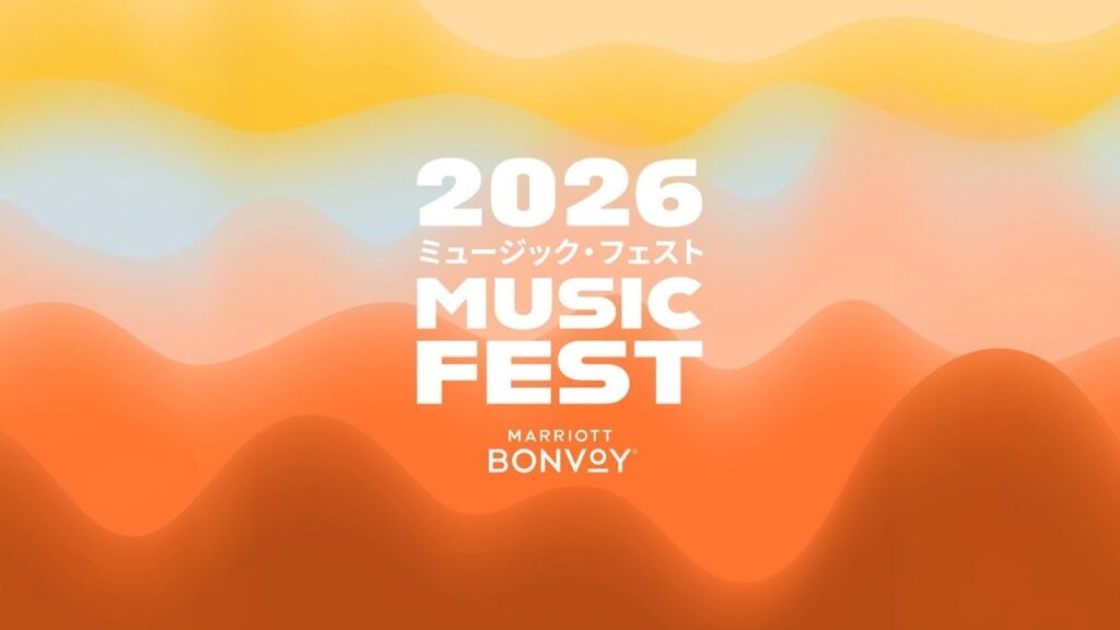 中部国際空港のフォーポイントで「Summer Music Fest 2026」開催、ハワイアン×ジャズを3日間