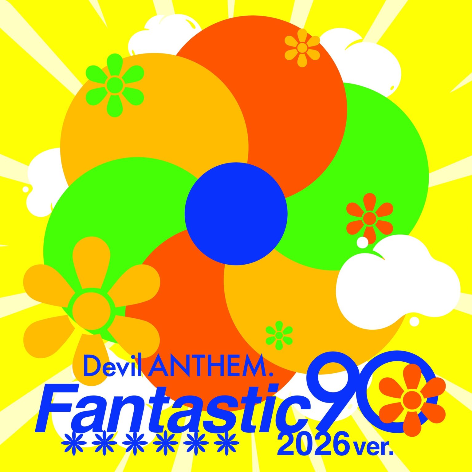Devil ANTHEM.が『Fantastic 90 2026ver.』を6月24日配信、再録企画「REDEVIVAL」第五弾