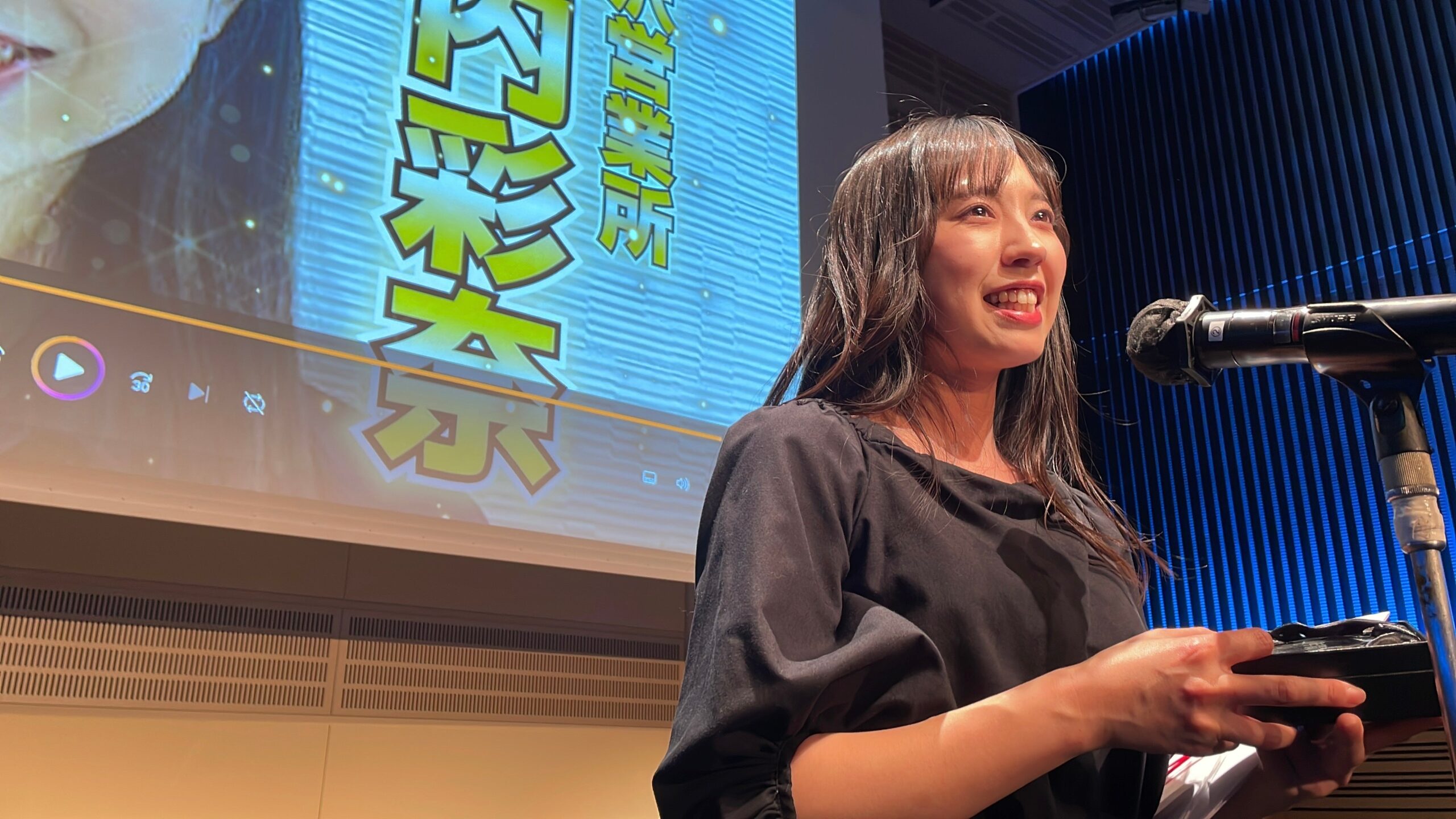 ニッカホーム関東支社、女性営業約30人で2日間の宿泊型研修「ニッカ女子会」実施へ