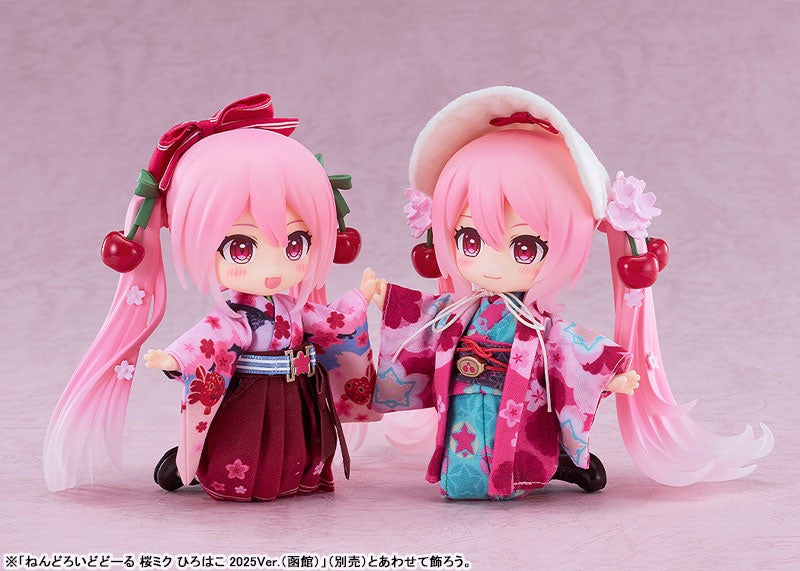 「桜ミク ひろはこ2025」ねんどろいどどーる2種が予約開始 各1万2000円、27年1月発売予定