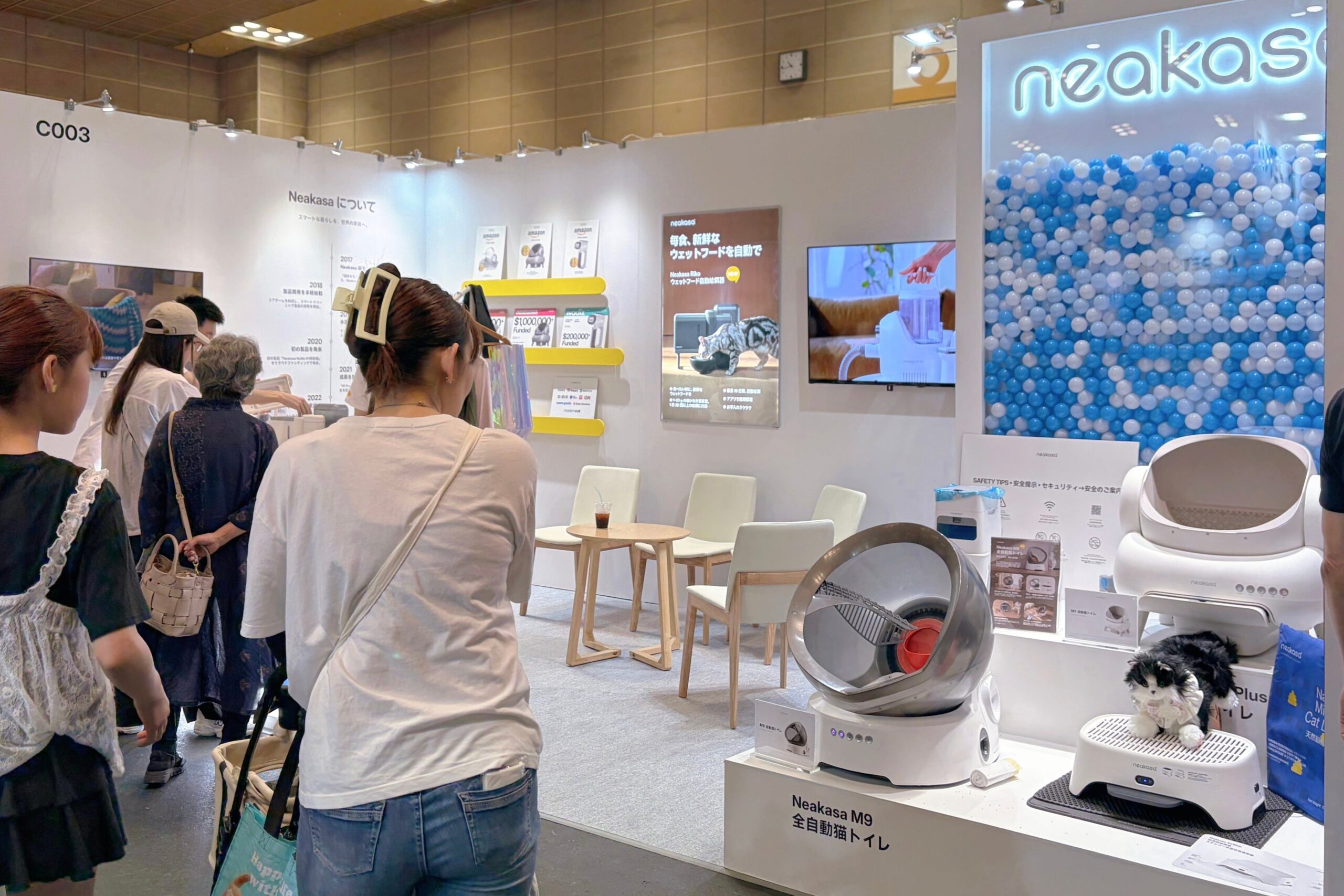 Neakasa、インターペット大阪2026で新型全自動猫トイレとウェットフード給餌器を初披露