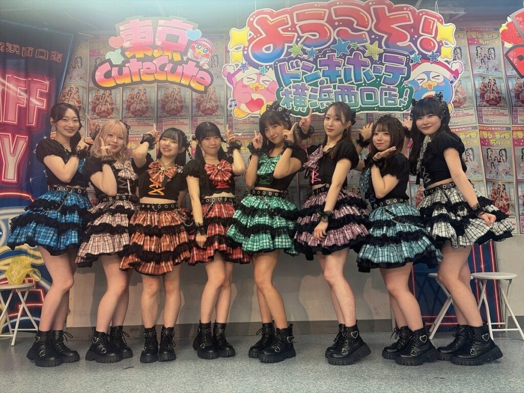 ドン・キホーテ横浜西口店で観覧無料の定期アイドルライブ、東京CuteCuteとRed Radianceが開始