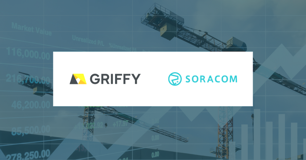 GRIFFYとソラコム、生成AIで建設現場を監視するレンタル型システムを7月1日開始
