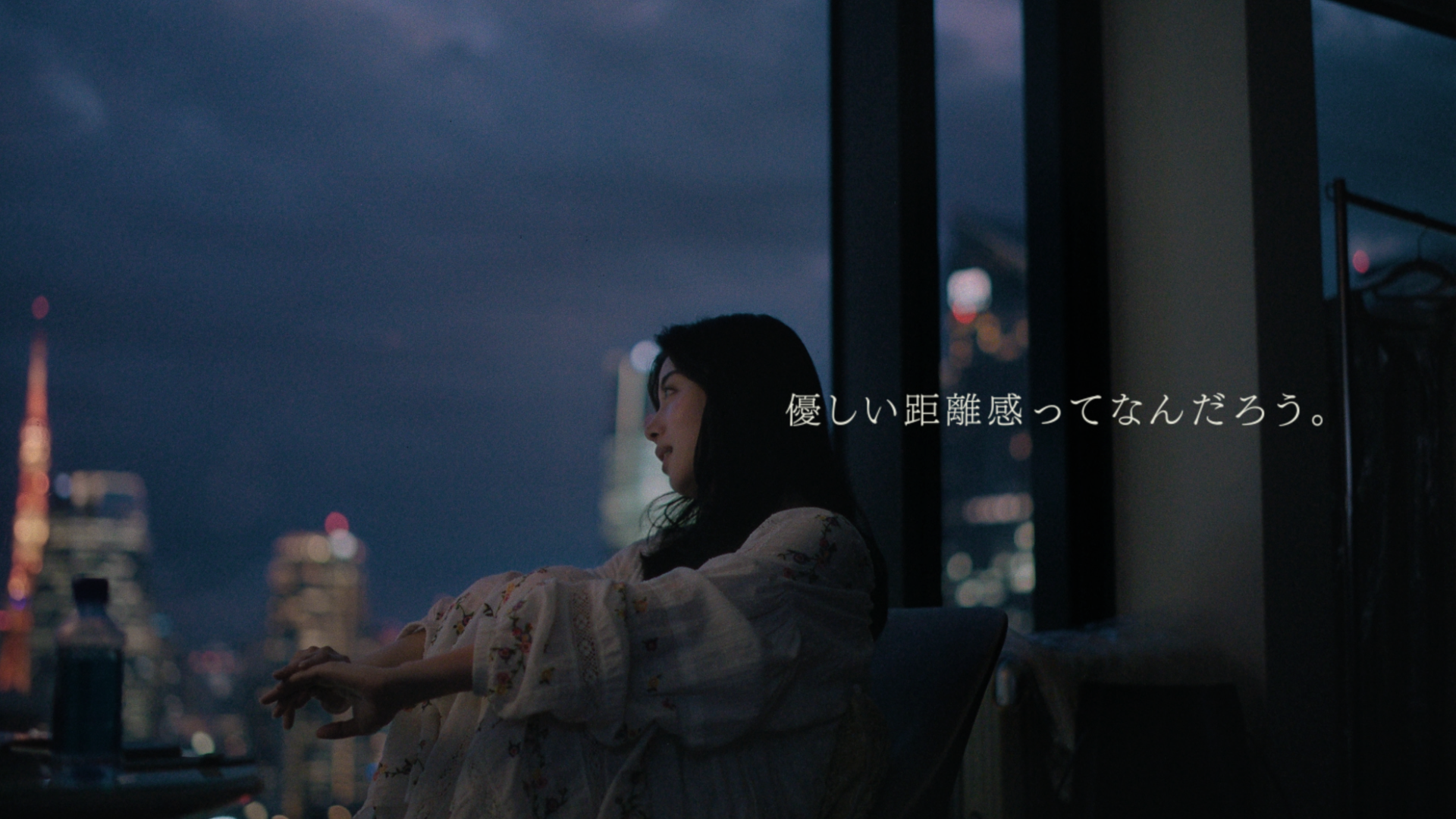 池田エライザがRADWIMPS「正解」をカバー、富国生命の新CM「優しい距離感篇」7月1日から全国放映