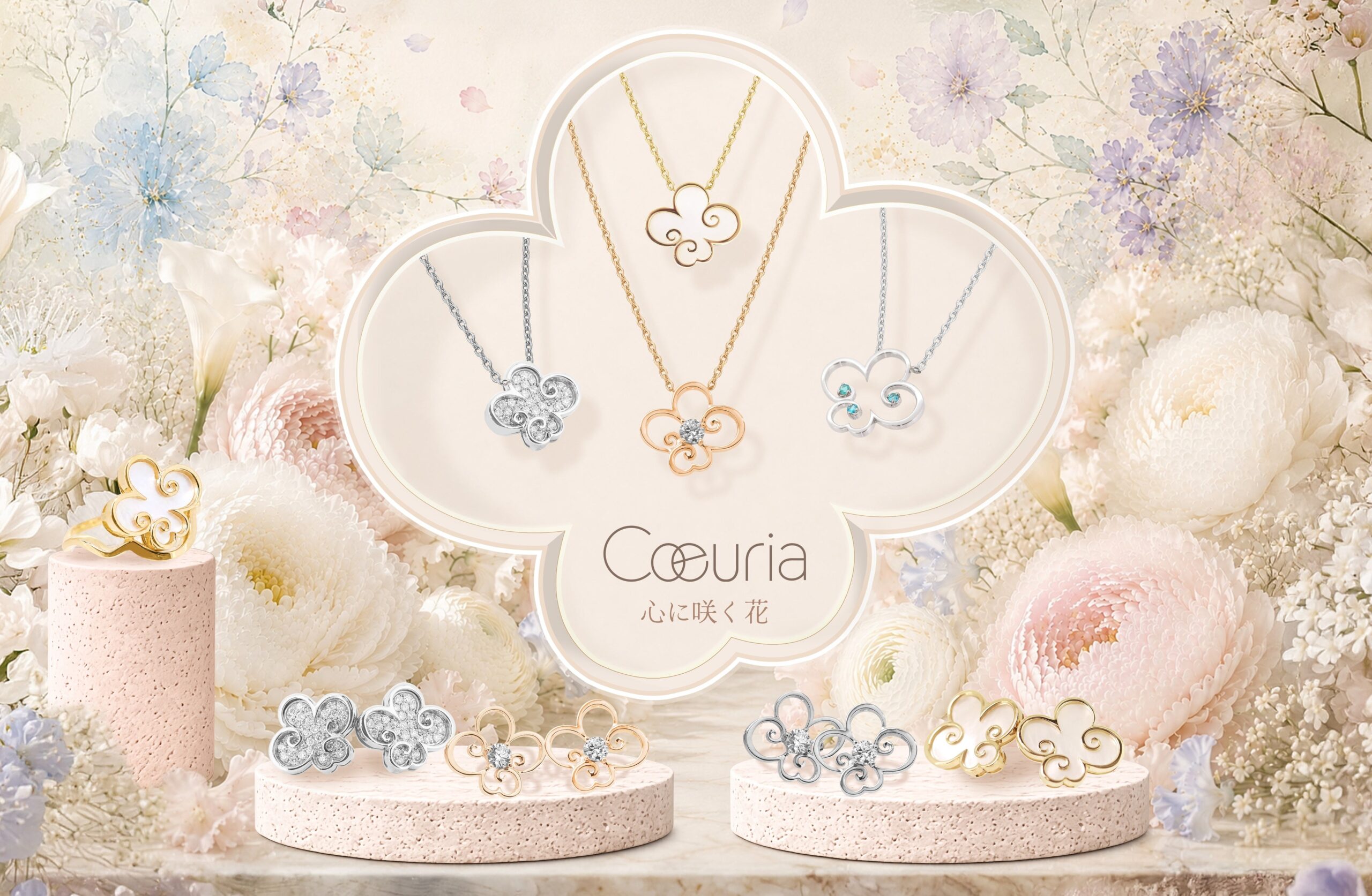 ミューリー、新作「Cœuria」を東京ビッグサイトで初公開　会期3日間で先行受注