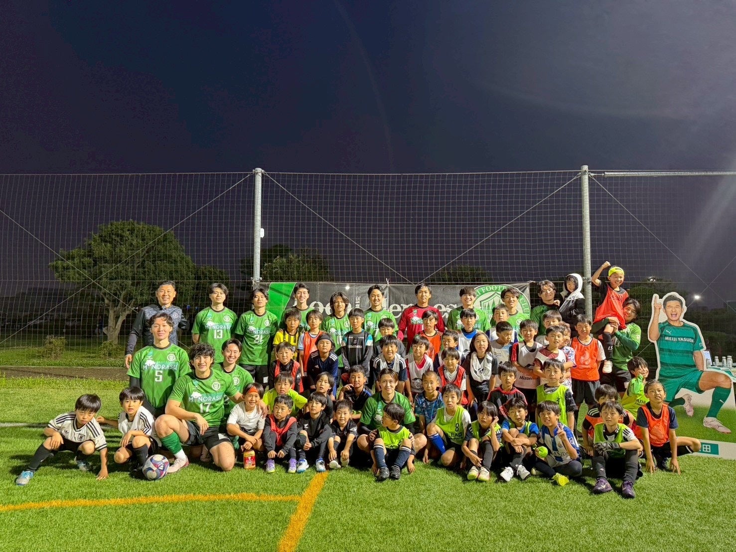 大森FC、小学生42人に守備を指導　大田区で90分のサッカークリニック