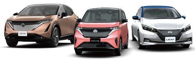 eMotion Fleetと日産、バッテリー診断付き中古EVで法人導入支援サービスを開始