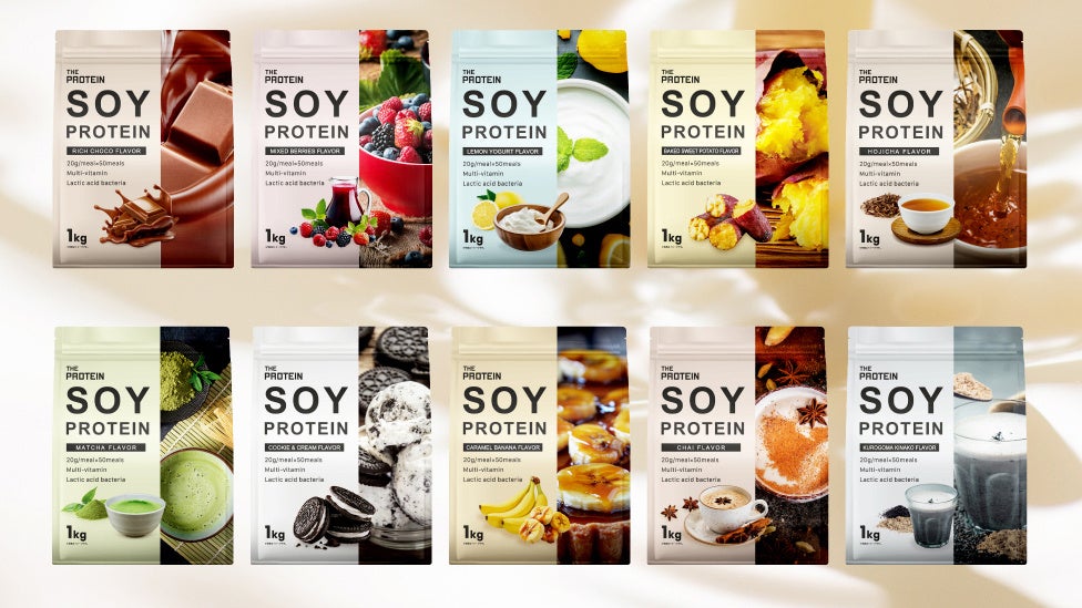 武内製薬、THE PROTEINソイプロテインの「クッキー&クリーム風味」を再入荷 抹茶・焼き芋も販売再開