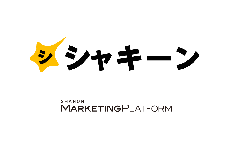 kintone向けAI営業・販促「シャキーン」1周年、新規は8月31日まで無料トライアル