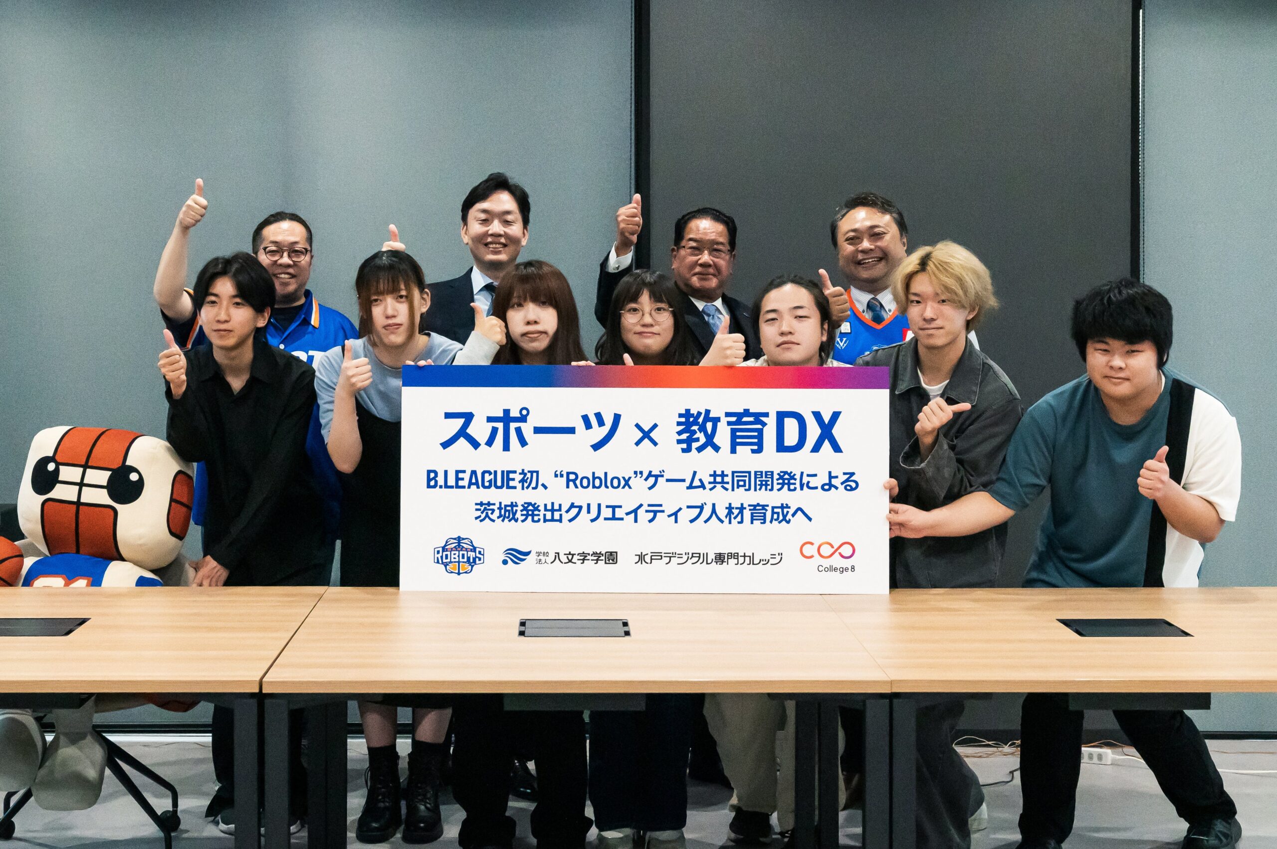 茨城ロボッツ、公式Robloxゲームを三者で共同開発　2026年9月下旬公開へ