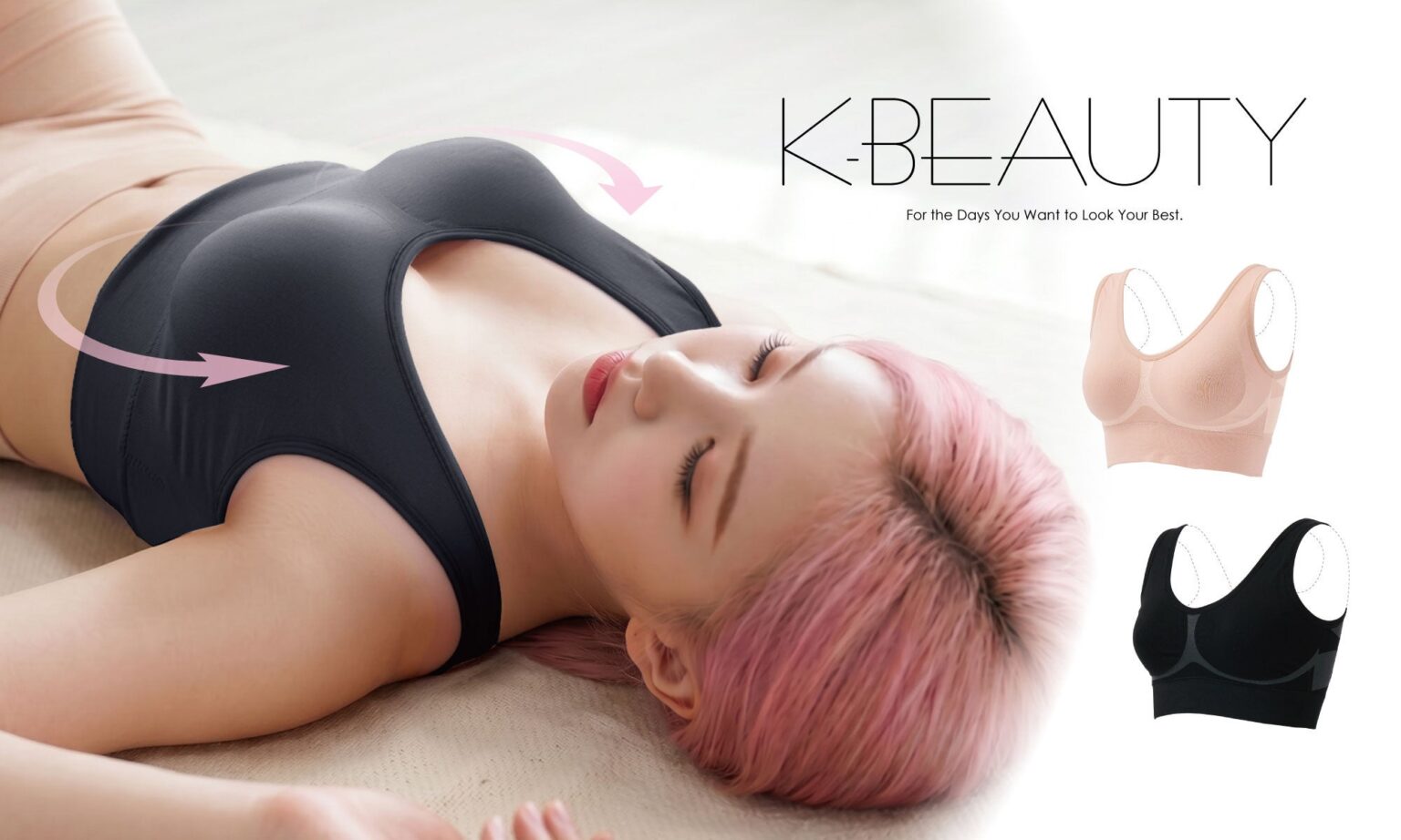 ニーズ、背中クロス着圧の「K-BEAUTYナイトブラ」発売 2,178円で日中兼用を訴求