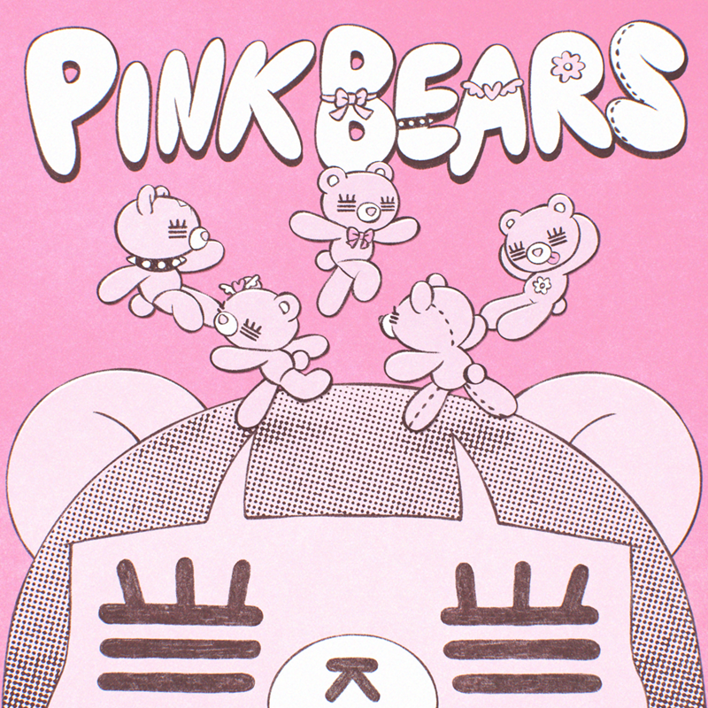 コレサワ、ミニアルバム『PINK BEARS』を8月19日配信へ 初の全国ホールツアーは20会場