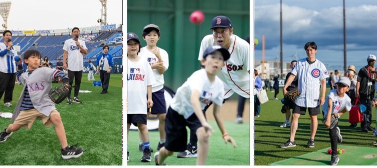 MLBとNPB3球団が「PLAY BALL Weekend」開催 初心者の子ども約450人が3会場で野球体験