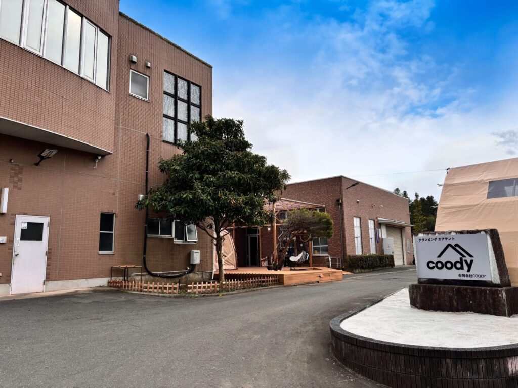 COODY、笠間のエアテント展示場を常設化 6月8日から予約不要に