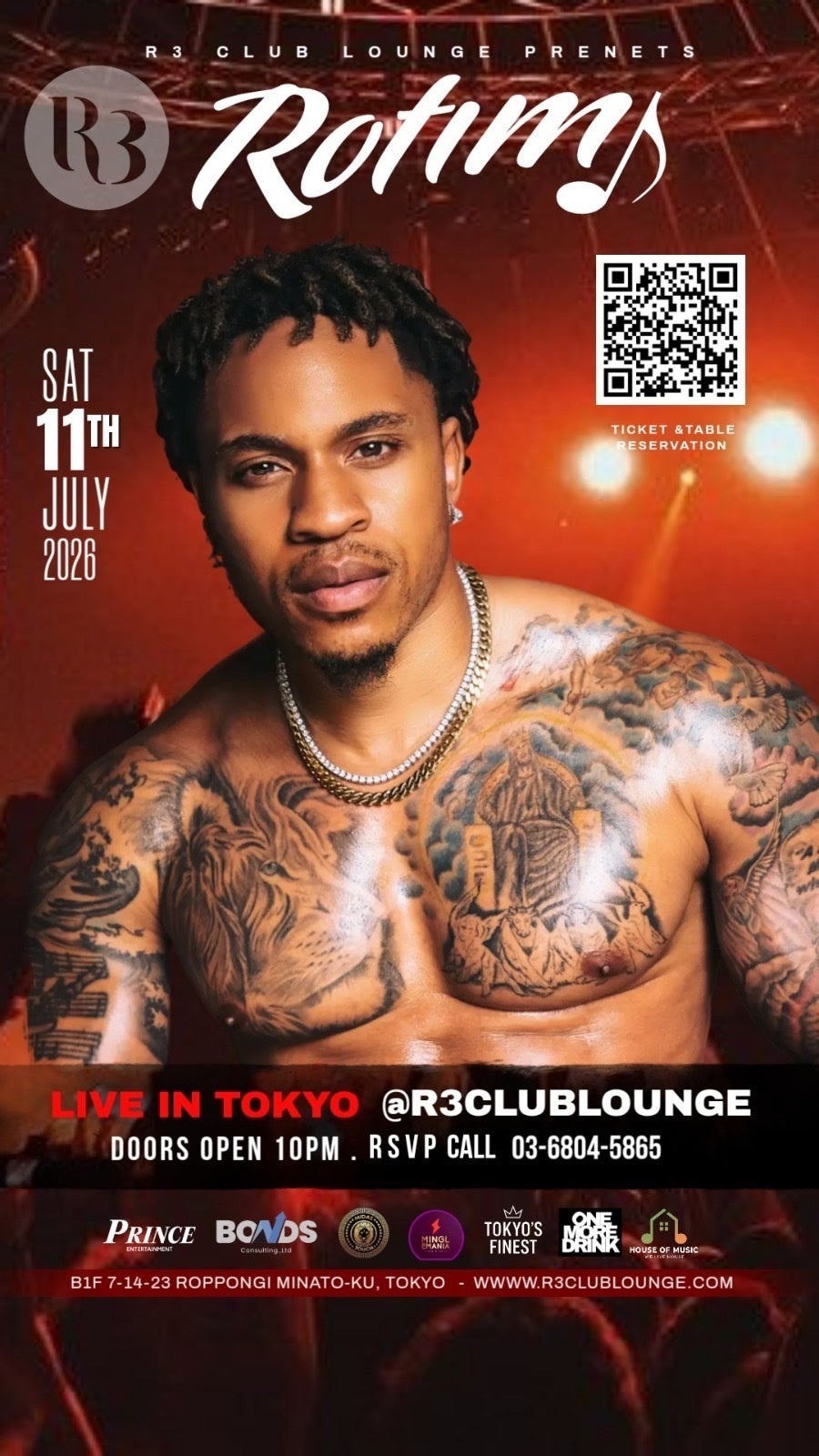 Rotimiが六本木で一夜限りの来日ライブ、7月11日「Rotimi Live in Tokyo」開催