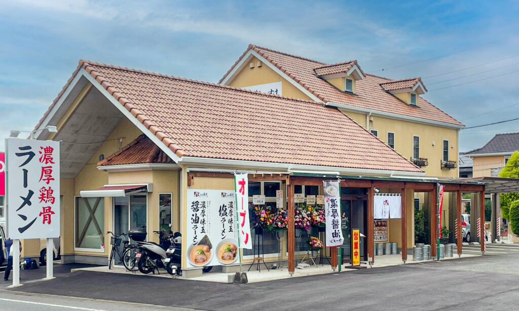 熊本2店目「とりのすけ 光の森店」6月4日開業、40席と駐車場21台で鶏白湯提供