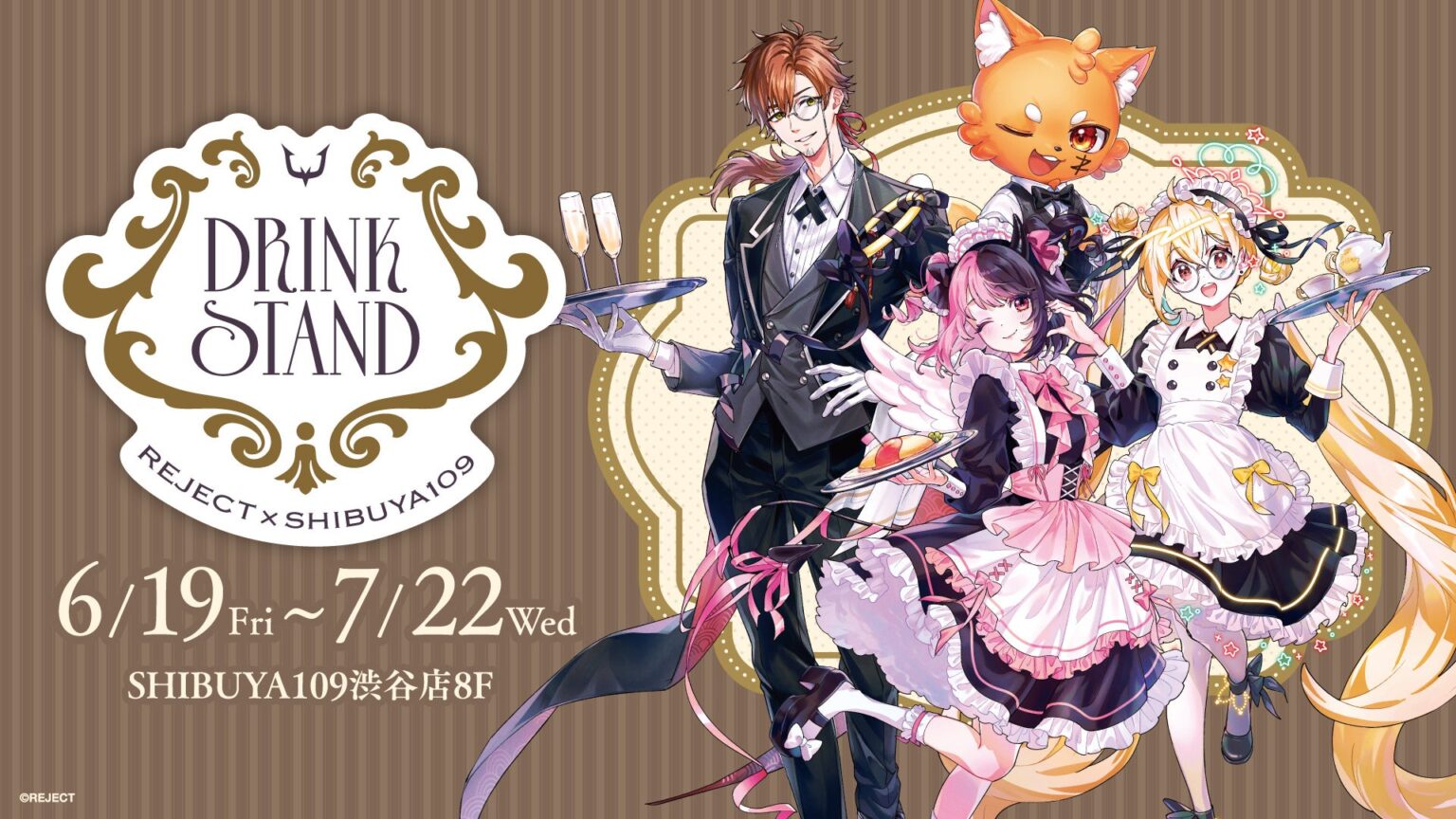 REJECT所属VTuber4人×SHIBUYA109渋谷店、コラボドリンクスタンドを6月19日開始