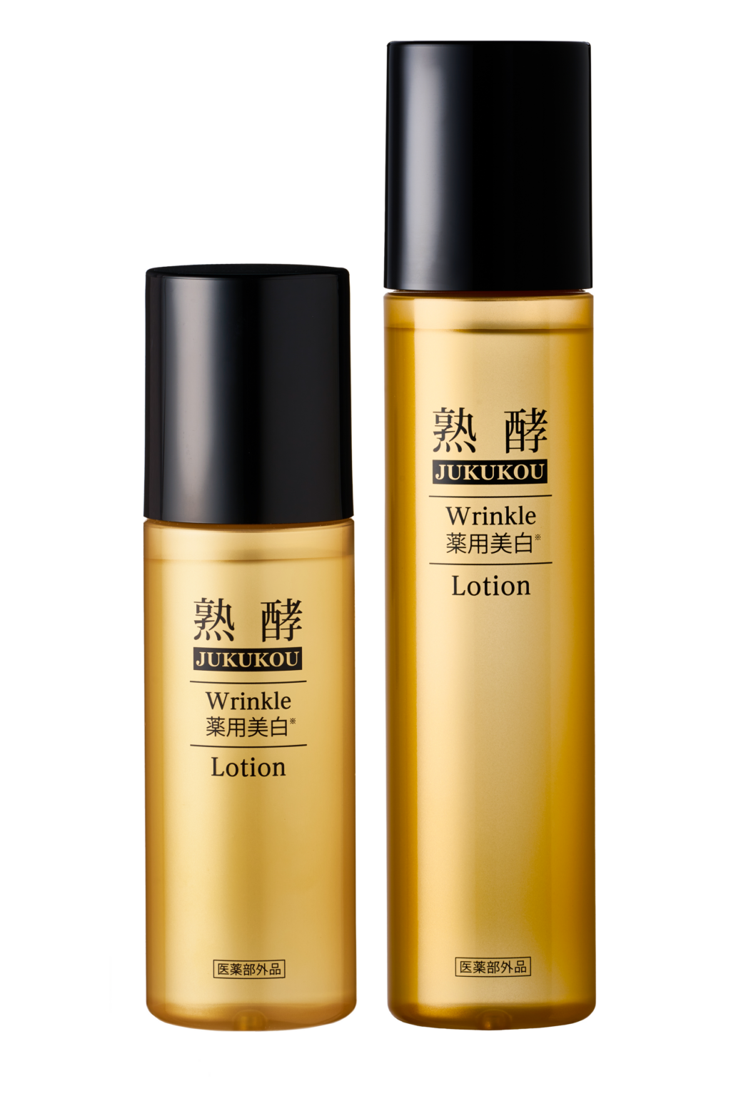 熟酵、初の薬用ローション「リンクル薬用美白ローションJM」7月3日発売へ