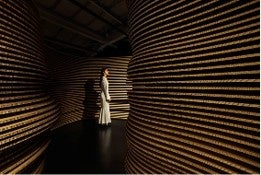 日比谷OKUROJIで没入体験「都市洞窟エソラゴト」 6月20日から1日11回、参加費500円