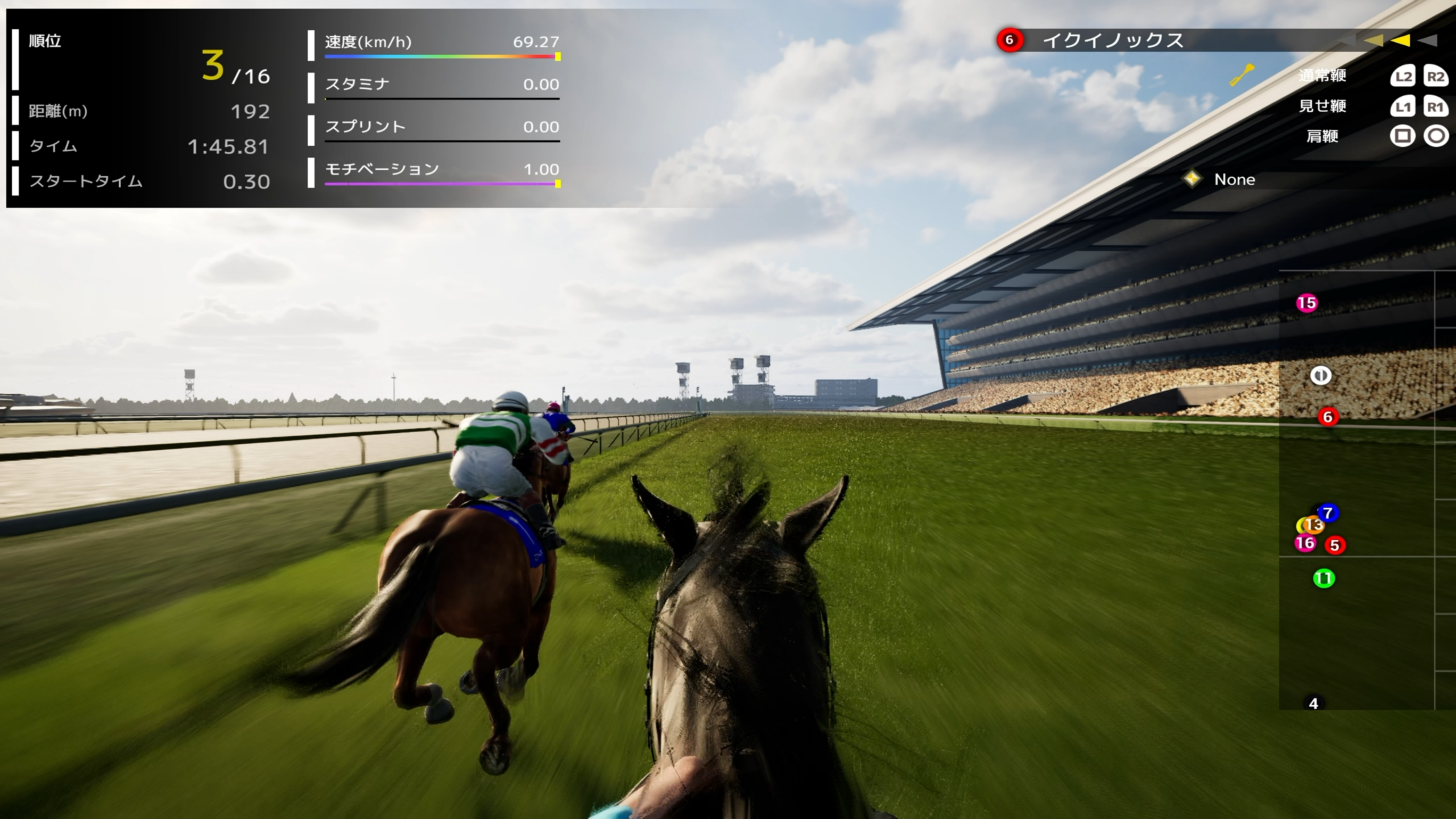 ジョッキー視点の競馬ゲーム「Full Stride」PS5/Steam版、7月16日発売へ