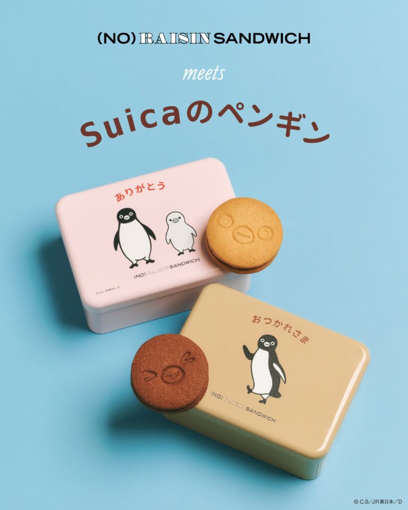 東京駅でSuicaのペンギン×(NO) RAISIN SANDWICH缶サンド限定販売、1,780円