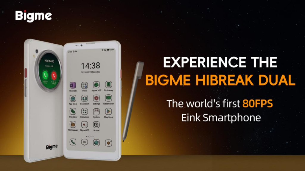 Bigme、電子ペーパーで最大80FPS表示 残像抑制の自動クリアも導入