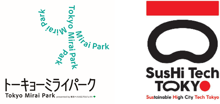 日本科学未来館「Tokyo Mirai Park」1階が刷新、テーマは「未来の1日」 6月17日10時から