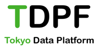 東京都、TDPFでデータ駆動型サービス創出事業の公募開始 補助上限1,400万円