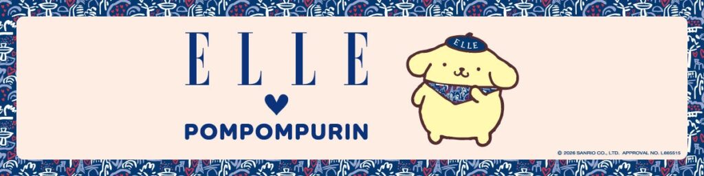 ELLE×ポムポムプリン、30周年記念の限定コラボ雑貨を銀座三越で販売開始
