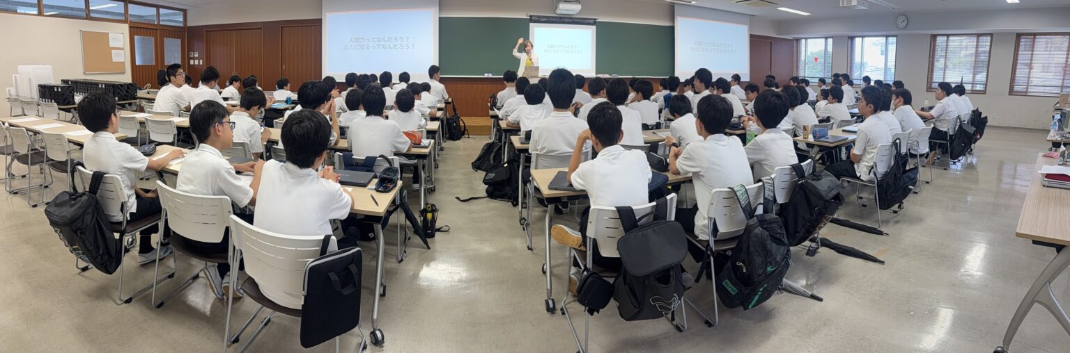 聖光学院で時間管理とロッカー整理の実践講座、7月14日開催 累計受講310名