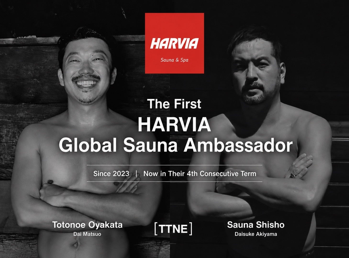 TTNEの松尾大・秋山大輔、HARVIAのグローバルサウナアンバサダーを4期連続で継続