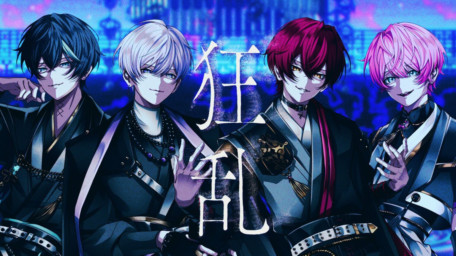 騎士X、新曲『狂乱』MVを6月20日19時公開 東名阪ツアー「Tier1」最速先行も開始