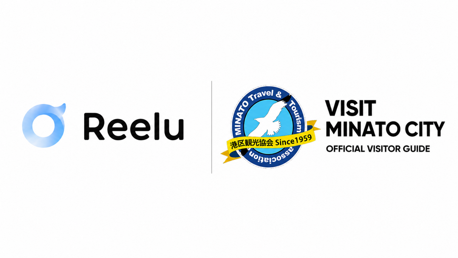 Reelu、港区観光協会に加入 多言語・接遇人材で観光現場支援へ