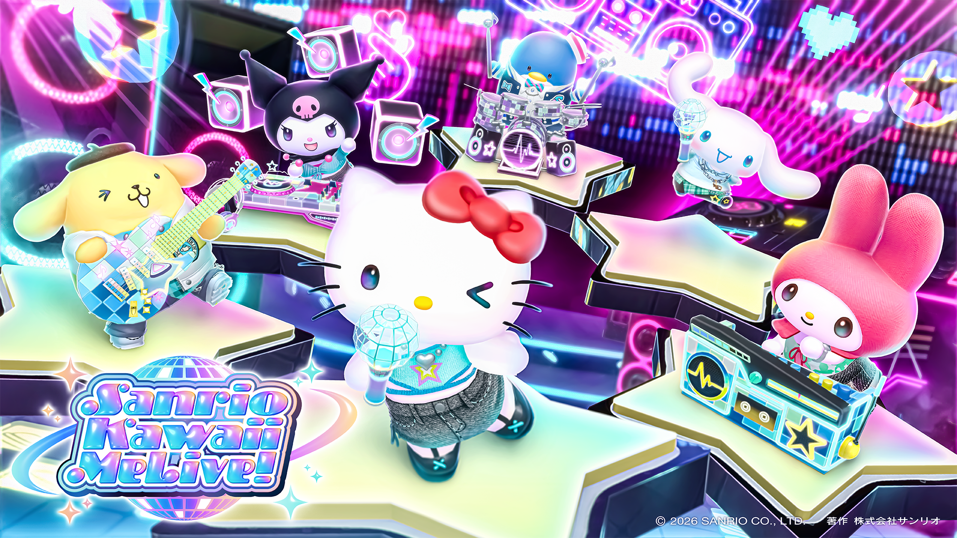 サンリオ、「Sanrio Games」初のスマホ作を2027年配信へ　国内限定CBTを6月28日から募集