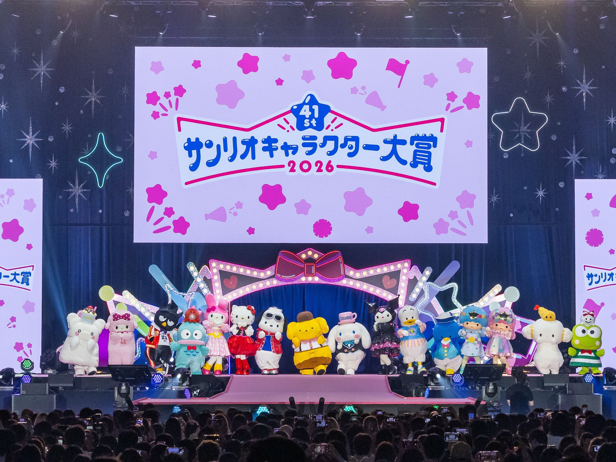 サンリオフェス2026でキャラクター大賞結果発表　来場2万人超、1位はポムポムプリン