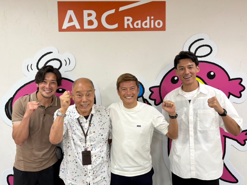 ABCラジオ、征平×播戸のサッカー特番を6月に2週連続放送 加地亮が初回ゲスト