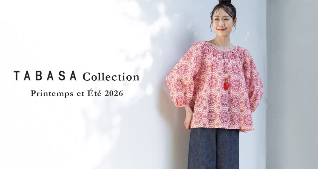 TABASA、コットン100%の更紗プリント新作を夏向け提案 ワンピース4万1800円
