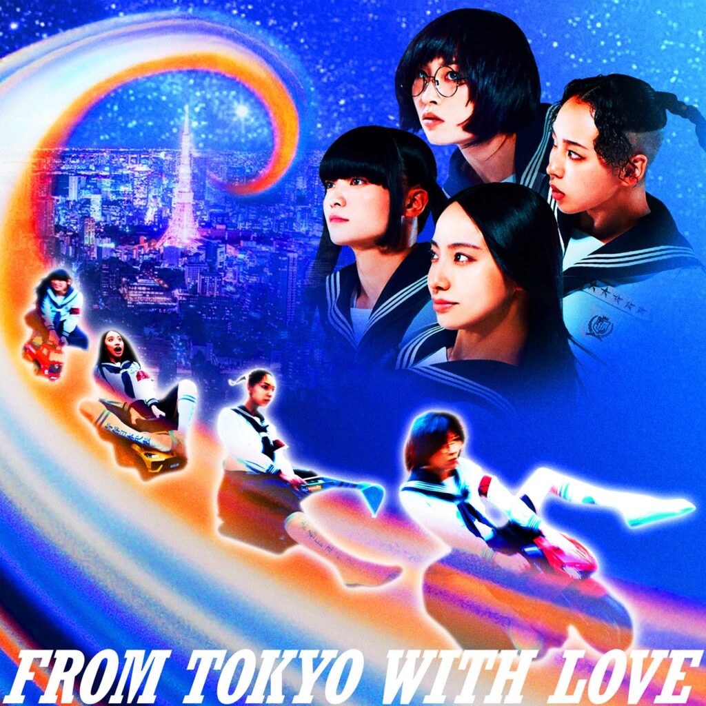 新しい学校のリーダーズ、4thアルバム『From Tokyo with Love』7月24日配信 先行曲「Oi AG!」7月10日、秋にZepp5都市ツアー