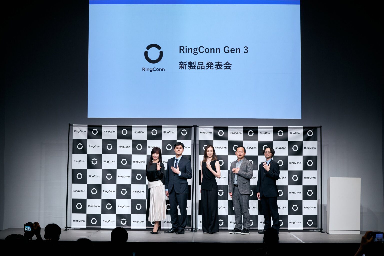 RingConn、AIスマートリング「Gen 3」発表 荒川静香氏がアンバサダー就任、先行予約特典も